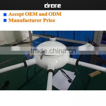 Customize carbon fiber drone uav frame for quadcopter drone and accetp oem odm obm                        
                                                Quality Choice