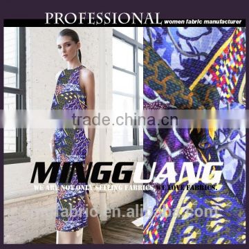 2016 new arrivals china wholesale korean fabric