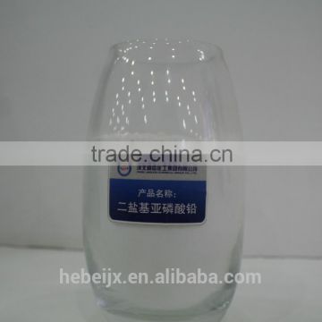 Dibasic Lead Phosphite(DBLP) PVC auxilary agent