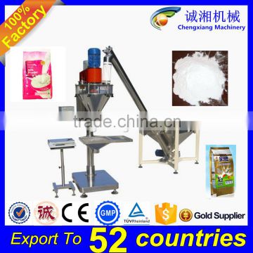 Semi automatic powder filling machine,40 gram powder packing machine