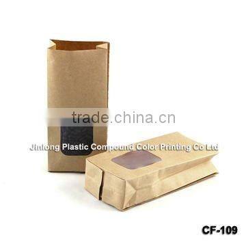 side gusset Kraft paper coffee bag with valve