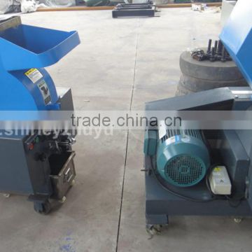 Small Crusher for Hard Plastic (Claw cutter)