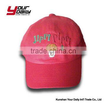 cap hat custom logo promotion 6 panel baseball cap