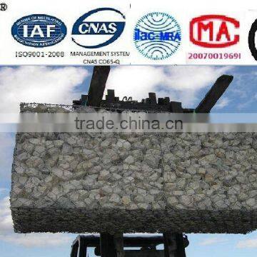 Anping Xinxiang Gabion box manufacturer