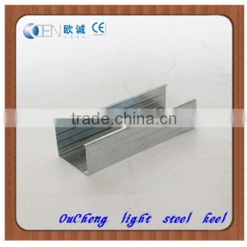 Drywall c profile galvanized stud and track