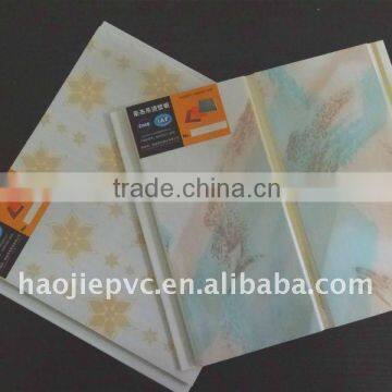 pvc wall panel &pvc ceiling panel