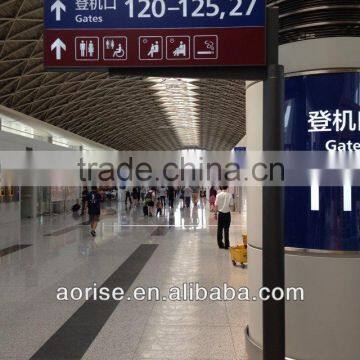 Chengdu Airport signs project(Aorise)