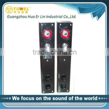 45w 8 inch hifi 2.0 chinese active speaker stereo