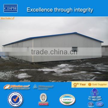 China alibaba steel structure camp building,prefab building,Prefabricated House with sandwich panel in Khazakhstan