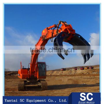 Hydraulic Excavator Rotating Grapple for grasping rock/ log/pipe