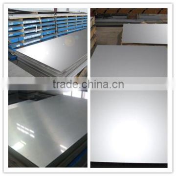 904L hot rolled stainless steel plate