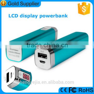 2015 alibaba china supplier power bank battery powered lcd screen with oem