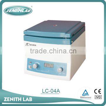 continous cheap small laboratory low speed centrifuge LC-04A