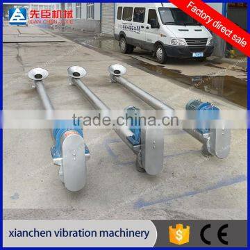 incline screw feeder with round hopper ,screw conveyor ,inclined auger feeder