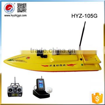 Hot Sales Fishing Tackle HYZ-105G RC Bait Boat with GPS