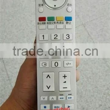 Silvery 47 Keys LED/LCD TV REMOTE CONTROL FOR Panasonicc buttom with sliding closure