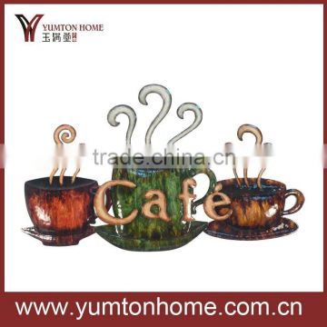 metal decorative wall art coffee cup