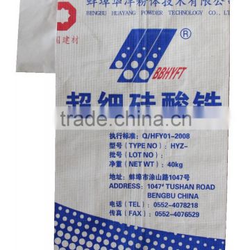 Super Strong Moisture Proof Kraft Paper Yarn Mineral Bag