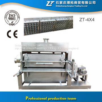 advanced paper egg tray machine