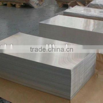 Aluminium sheet 1100