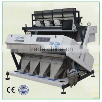 improted ejector wheat flour mill machine factory