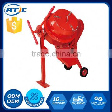 Moving Sand And Cement Mixer Competitive Price