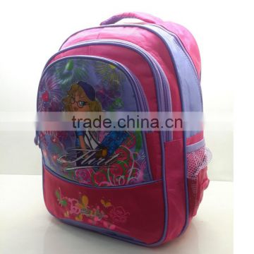 cheaper carton school bag for kids