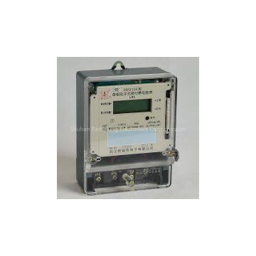 Single Phase Electronic Prepayment Energy Meter with Prepaid Chip Cards