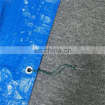 Yard high quality aluminum tarpaulin