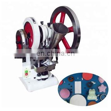 Small scale production camphor tablet press machine
