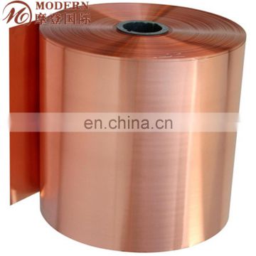Alibaba soft JIS C1221 copper strip