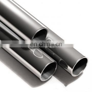 hot rolled grade B carbon steel seamless pipe competitive
