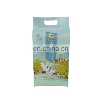 Custom printed high quality  food grade moisture proof laminated heat sealing plastic rice flour food packaging bag