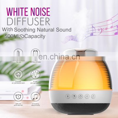 2021 New baby sound machine Shush 500ml Ultrasonic Electric 3d Aromatherapy Essential Oil Glass Diffuser
