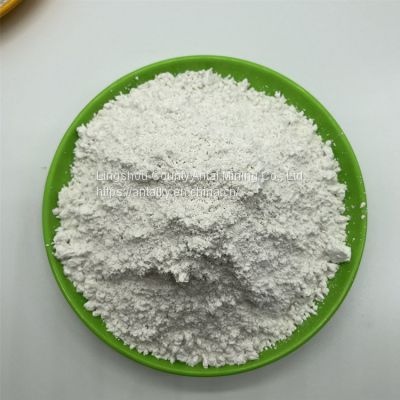 Washed kaolin powder