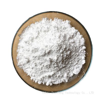CAS 86404-04-8 3-O-ethyl-L-ascorbic acid Cosmetic whitening Ethyl VC ether Used to repair and manage skin