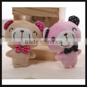 small stuffed plush animal keychain bear toys on sale