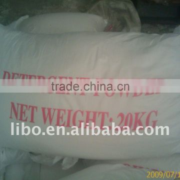 high quality commercial laundry detergent powder