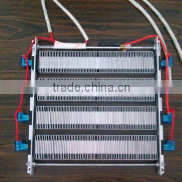 Aluminum wing PTC insulated corrugated fan heater for air curtain 220V