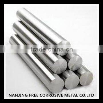 supply Tantalum & Tantalum alloy bars /rods