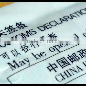 customs clearance service in Shenzhen