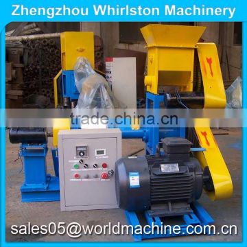 CE advanced single screw fish feed machine/fish feed mill machine/fish farming equipment