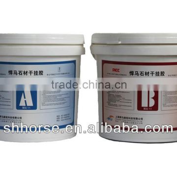 HM-100 No Delamination Stone Material Dry Hanging Adhesive