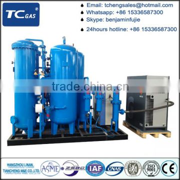 High Quality Air separation Plant----High efficiency low power consumption
