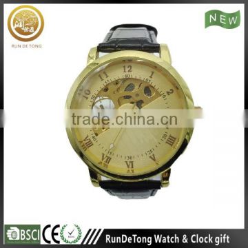 Chinese movement men automatic watch low price