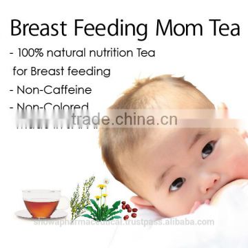 Japanese non caffeine rooibos tea health drink for child-rearing mothers