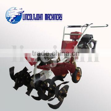 small agriculture machinery