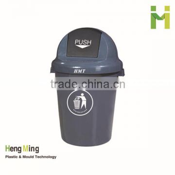 110L outdoor round plastic dustbin