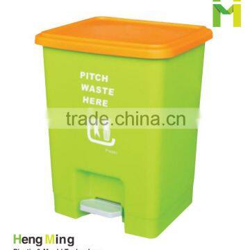 15L square plastic trash can