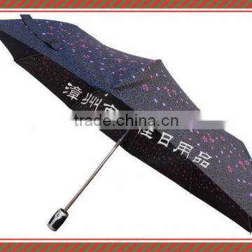 FAF-21LD high end best quality 21inch full automatic pretty ladies umbrella